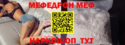 герыч Бузулук