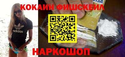стаф Бугуруслан