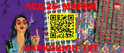 стаф Бугуруслан