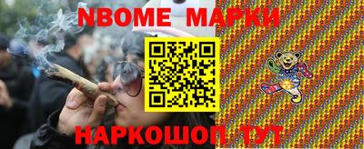 стаф Бугуруслан