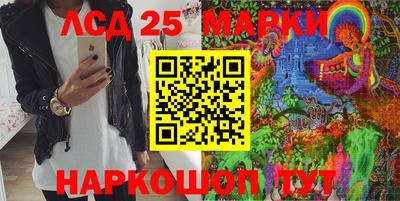 стаф Бугуруслан