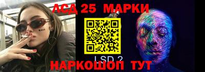 герыч Бузулук