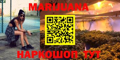 герыч Бузулук