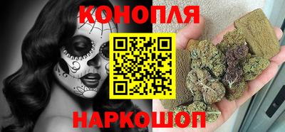стаф Бугуруслан