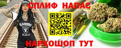 герыч Бузулук