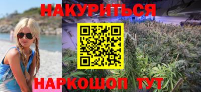 герыч Бузулук