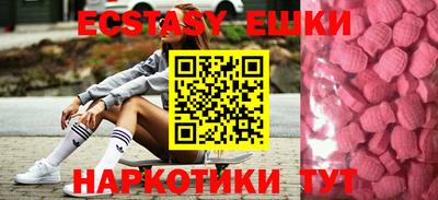 стаф Бугуруслан