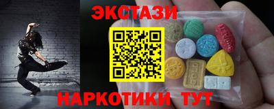 стаф Бугуруслан