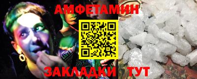 стаф Бугуруслан