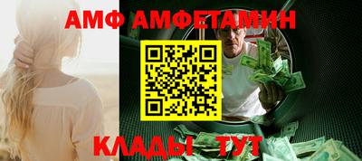 стаф Бугуруслан