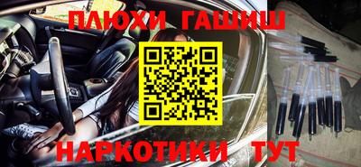 герыч Бузулук