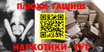 герыч Бузулук