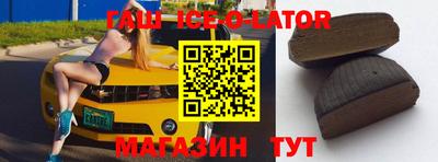 герыч Бузулук