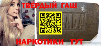 стаф Бугуруслан