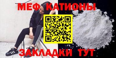 стаф Бугуруслан