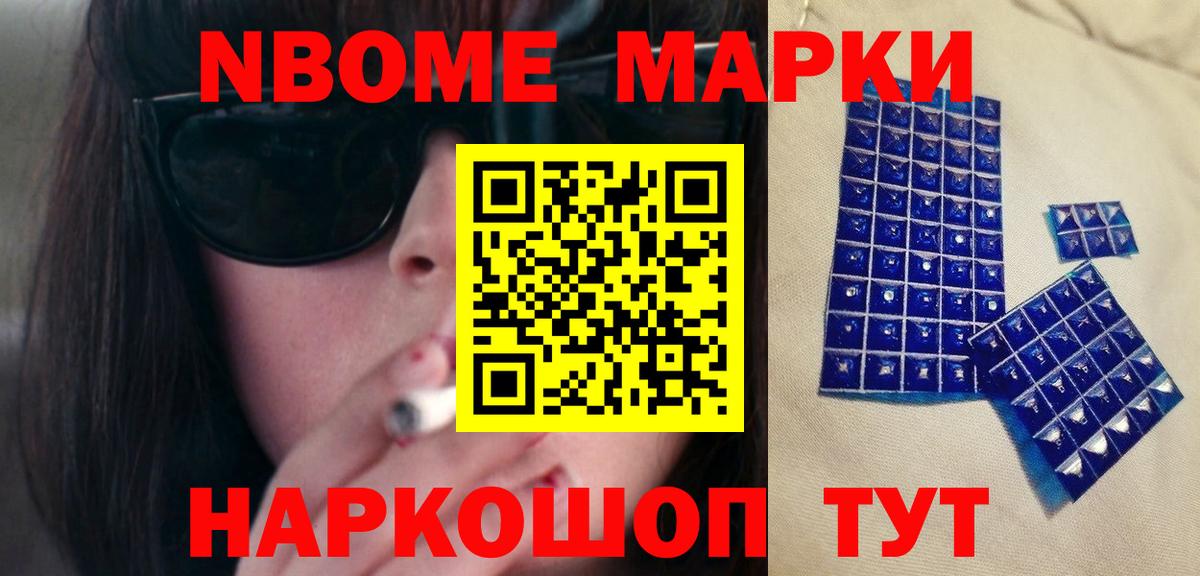Самара  LSD-25 экстази кислота  Лсд 25 экстази  Вход с VPN  LSD-25 экстази кислота 